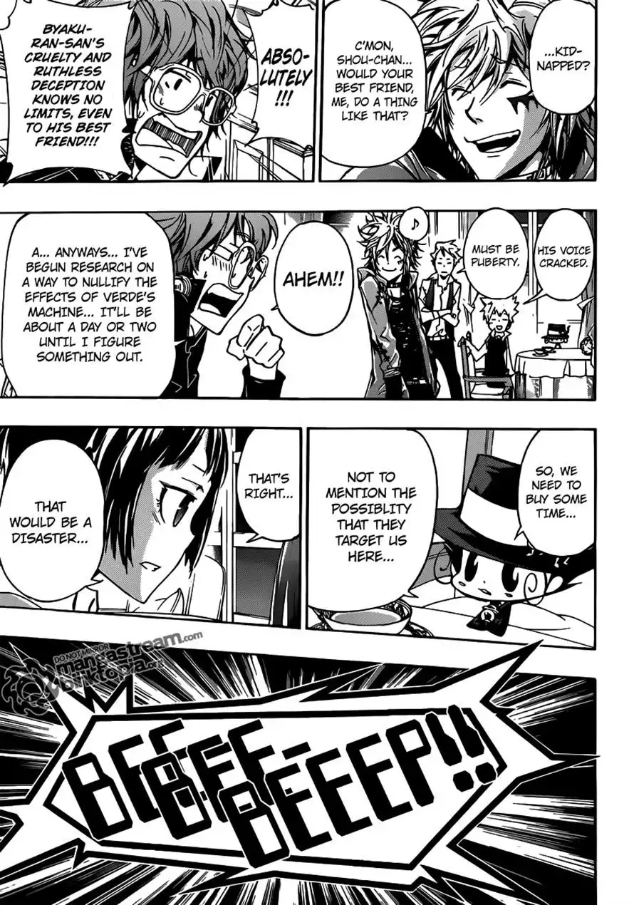 Katekyo Hitman Reborn! Chapter 365 15